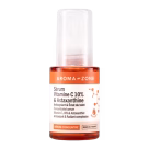 Catalogue_Serum-Conc-92uyBx5_