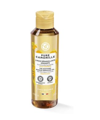 YVES ROCHER - L'Huile Démaquillante Apaisante Pure Camomille 150 ml