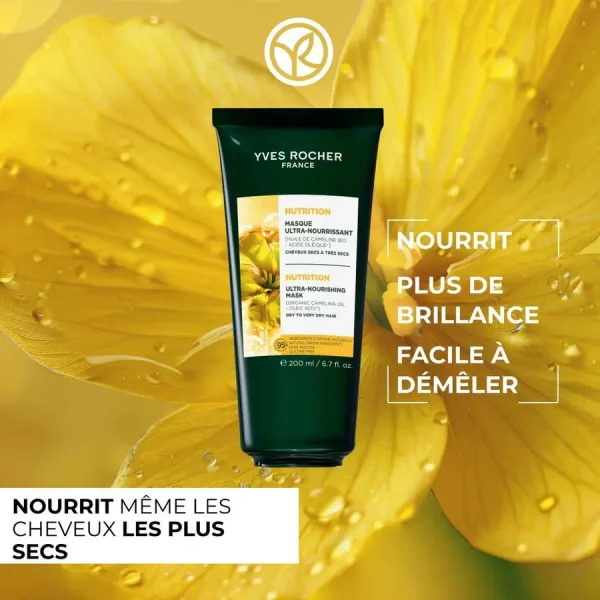 masque masque