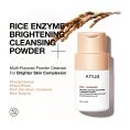 Anua – Rice Enzyme Brightening Cleansing Powder 2