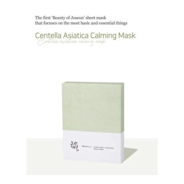 Beauty of Joseon – Centella Asiatica Calming Mask – 1 masque 2 Beauty of Joseon – Centella Asiatica Calming Mask – 1 masque 2