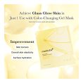 MEDICUBE – Kojic Acid Turmeric Brightening Gel Mask – 1 masque 3