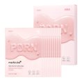 Pack Éclat K-beauty – 3 masques (MEDICUBE PDRN Pink Vita + Beauty of Joseon Centella + Some By Mi Vitamin) 2