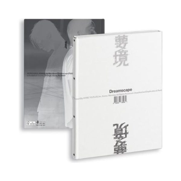 SEVENTEEN (Jeonghan X Joshua) – DREAMSCAPE – 1er mini-album (Dreamchasers Ver.) 1 SEVENTEEN (Jeonghan X Joshua) – DREAMSCAPE – 1er mini-album (Dreamchasers Ver.) 1