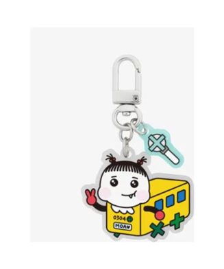 TXT – Porte-clés PPULVERSE (PPULBATU Collection)