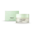 KIKO Cleansing Balm 4