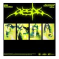 aespa – LEMONADE – 2e album (ACID Ver., version aléatoire) 1