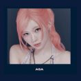 BABYMONSTER – CHOOM – 3e mini-album (Jewel Ver.) Asa