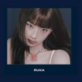 BABYMONSTER – CHOOM – 3e mini-album (Jewel Ver.) Ruka