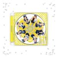 Hearts2Hearts – Lemon Tang – 2e mini-album (Jewel Case) 1