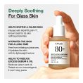 Anua – Heartleaf 80% Moisture Soothing Ampoule – 30 ml 3