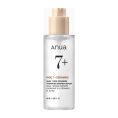 Anua – Rice Ceramide 7 Hydrating Barrier Serum 2