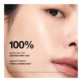 Anua – Rice Ceramide 7 Hydrating Barrier Serum 4