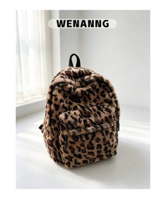 SHEIN - Sac à dos en peluche à motif léopard – grande capacité