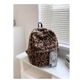 SHEIN - Sac à dos en peluche à motif léopard – grande capacité 3