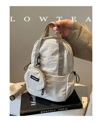SHEIN - Sac à dos multifonction en nylon – beige